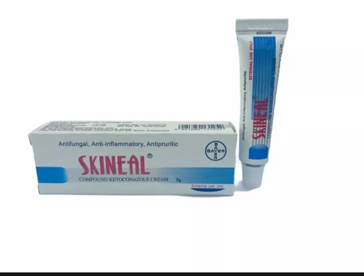 SKINEAL CREAM 5g | Lazada