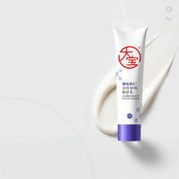 Dabao | Anti-Aging Tightening Evening Cream