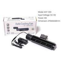 Jebao Aquarium Cooling Fan ACF-200/ACF-300 DC12V Adjustable Automatic Cooling Fan for Saltwater Freshwater Fish Tank Aquarium