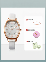 Julius | Student Retro Fashion Ladies Watch