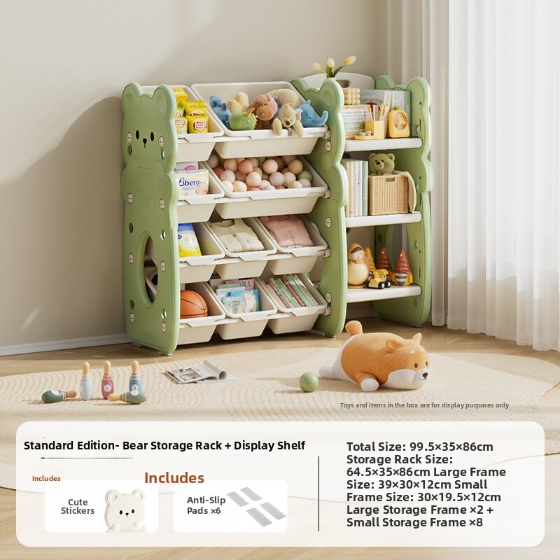 XIONGBEIXI | Organizing Toy Storage Rack Multi-level