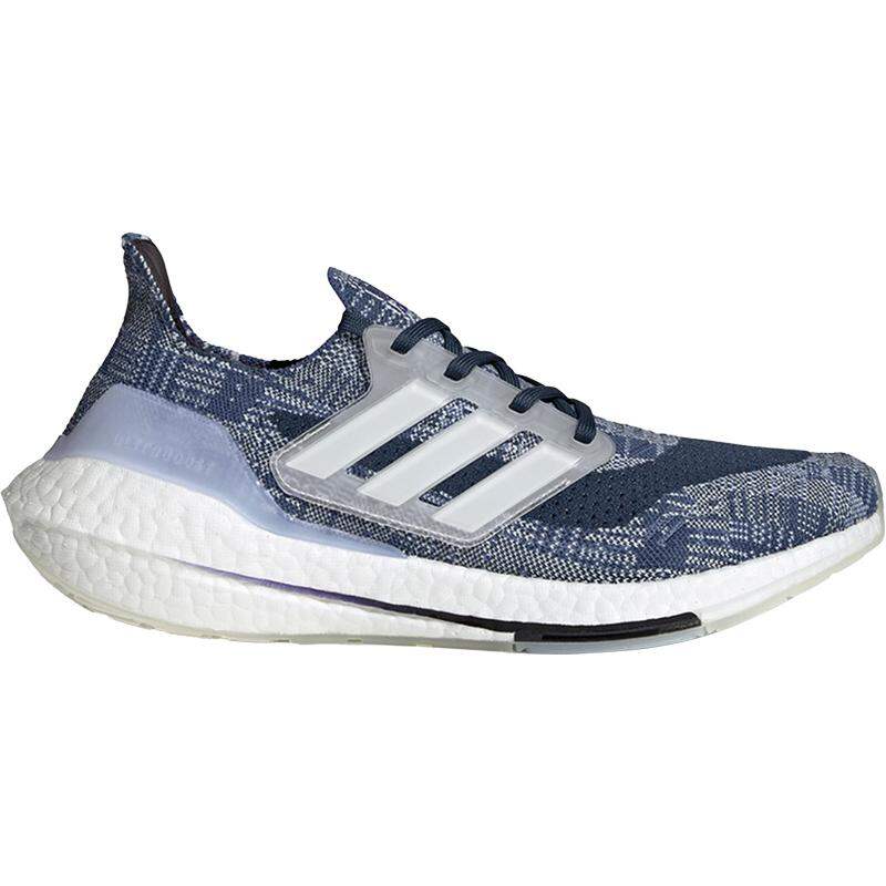 adidas gazelle silver green womens Adidas Ultra Boost 1.0 SNS X Social Status main image 0