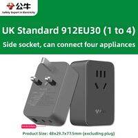 Bull | Power Adapter for China Hong Kong UK Singapore Malaysia