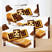 Chocolate Hazelnut Sandwich Biscuits Snack