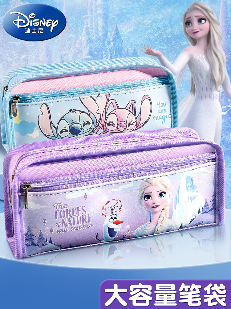 Frozen pencil case rectangular