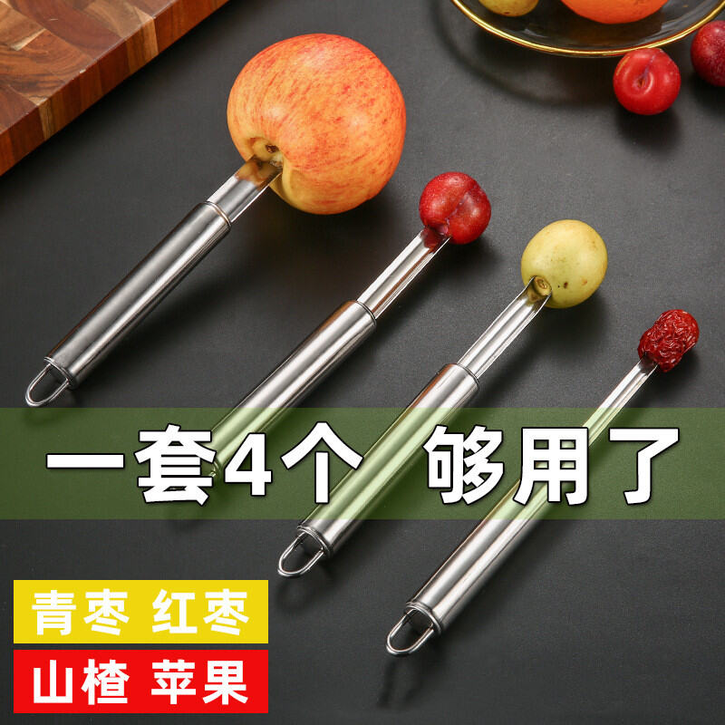 Red Date Corer Household Fabulous Date Core Removing Gadget Jujube Fruit Seed Remover Tool Multifunctional Hawthorn Kernel Extractor Lazada