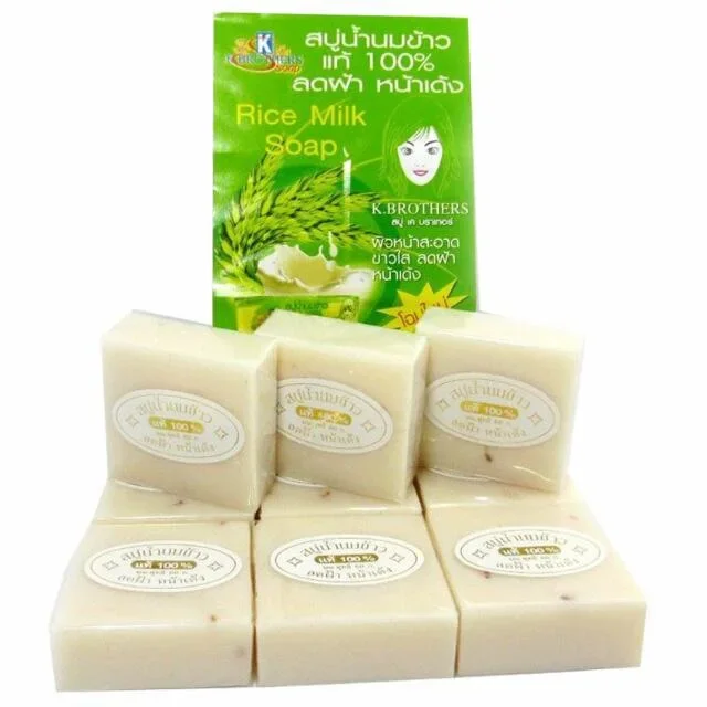 K Brothers Rice Milk Soap ( Sabun Susu Beras Thailand ) 1PCS