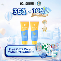 Sunplay Sport Sunscreen 80g x 2