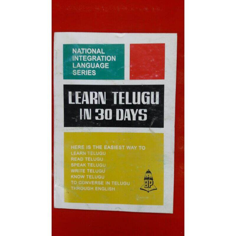 Learn Telugu in 30 Days Book Through English Malaysia