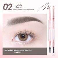CHIOTURE | Waterproof Long-lasting Natural Effect Eyebrow Pencil For Beginners