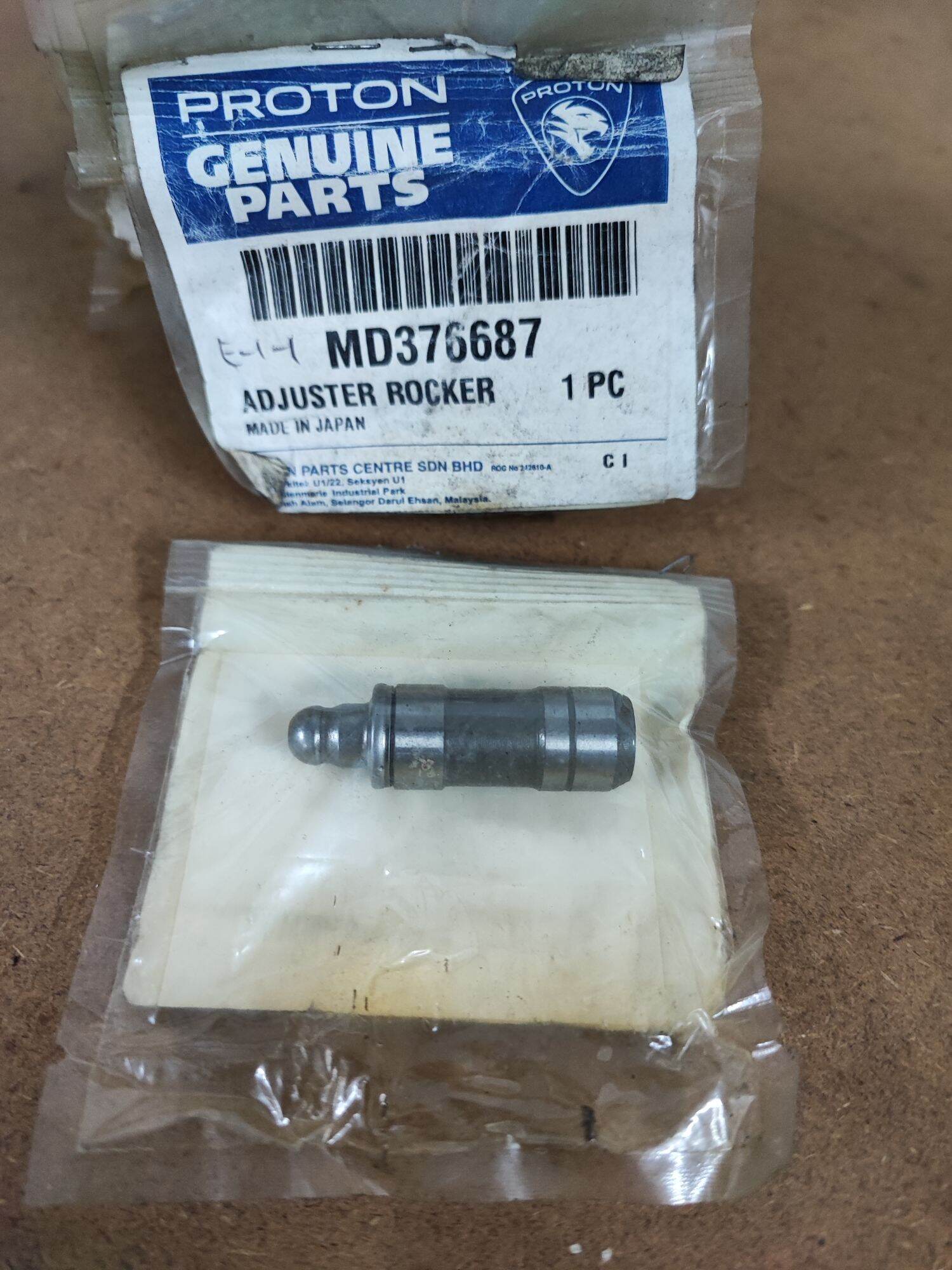 Proton Perdana V6 Valve Tappet Original Lazada