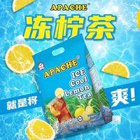 Apache ice lemon tea