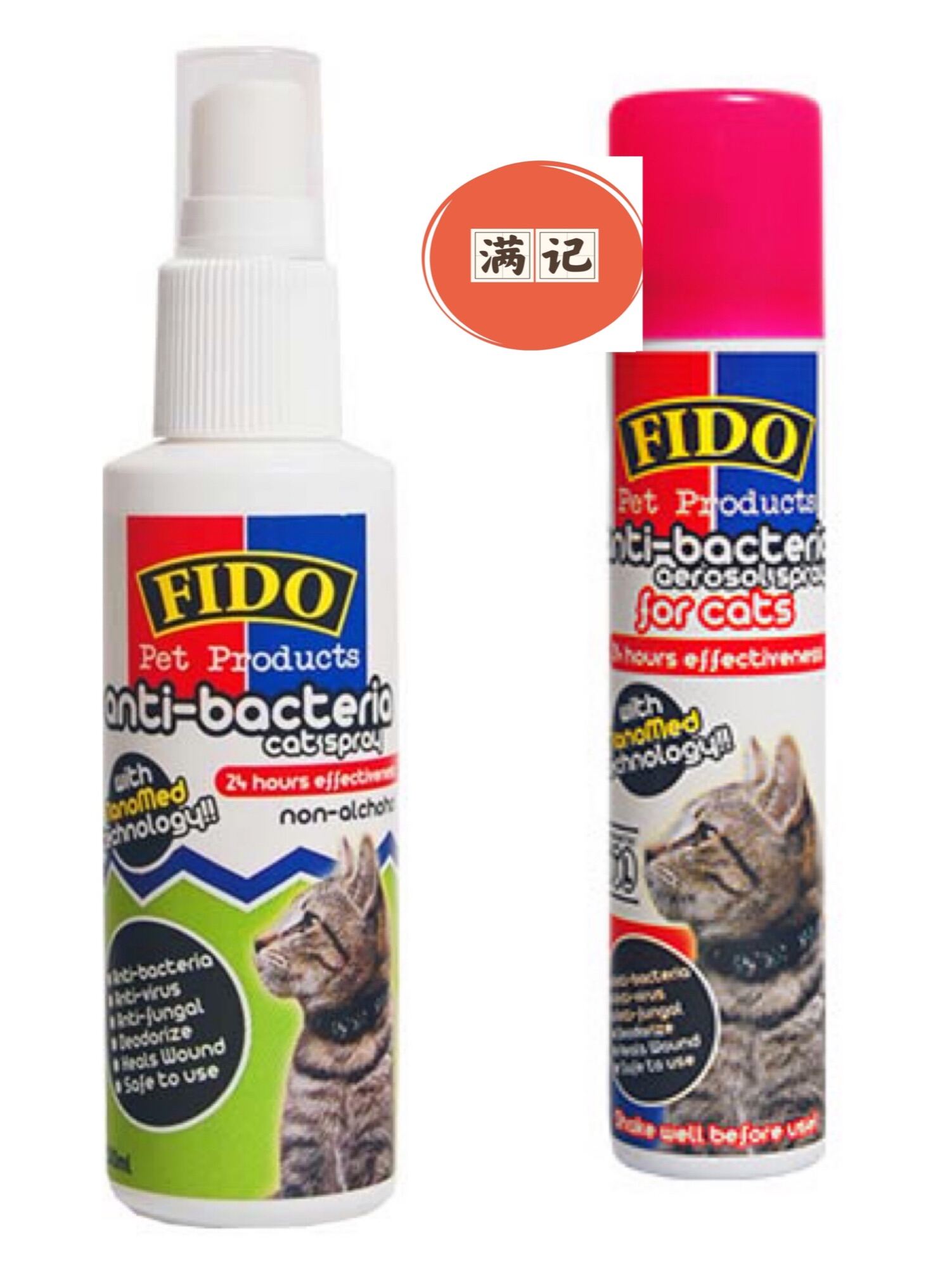 Fido antibacterial deals cat spray