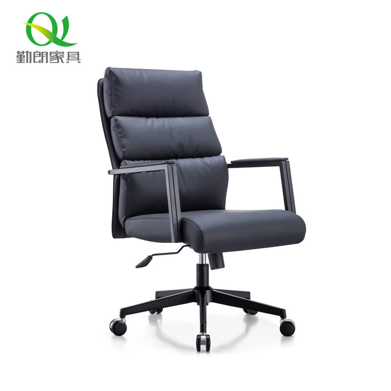 New Leather Office Chair Executive Manager Office Chair Simple Modern