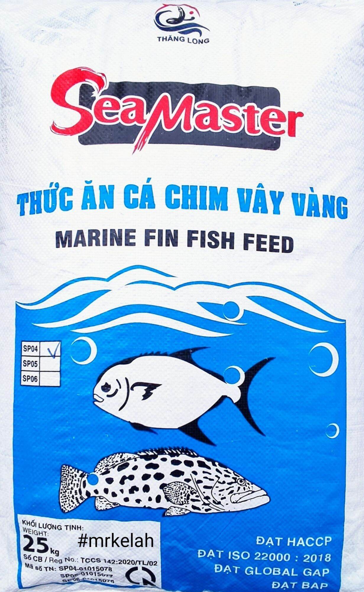 Seamaster [SP04] High Protein Fish Pellets Pallet Ikan Sinking