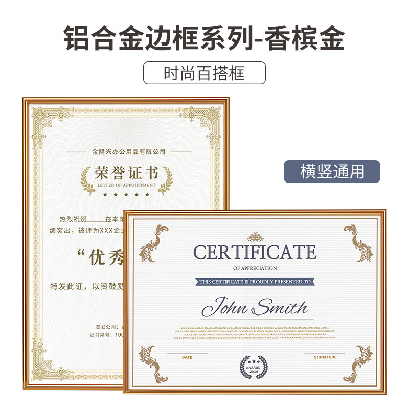 Certificate Holder A4 Honor Certificate Holder Frame Certificate Holder ...