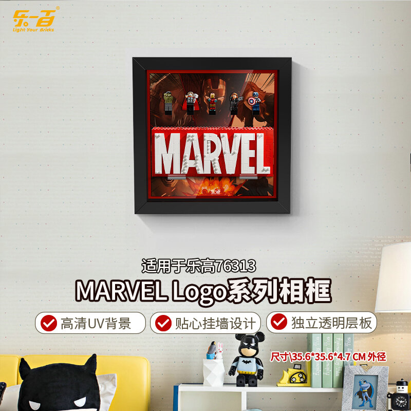 light your bricks | Dustproof Display Box Harga  151 Ringgit*Penghantaran Percuma