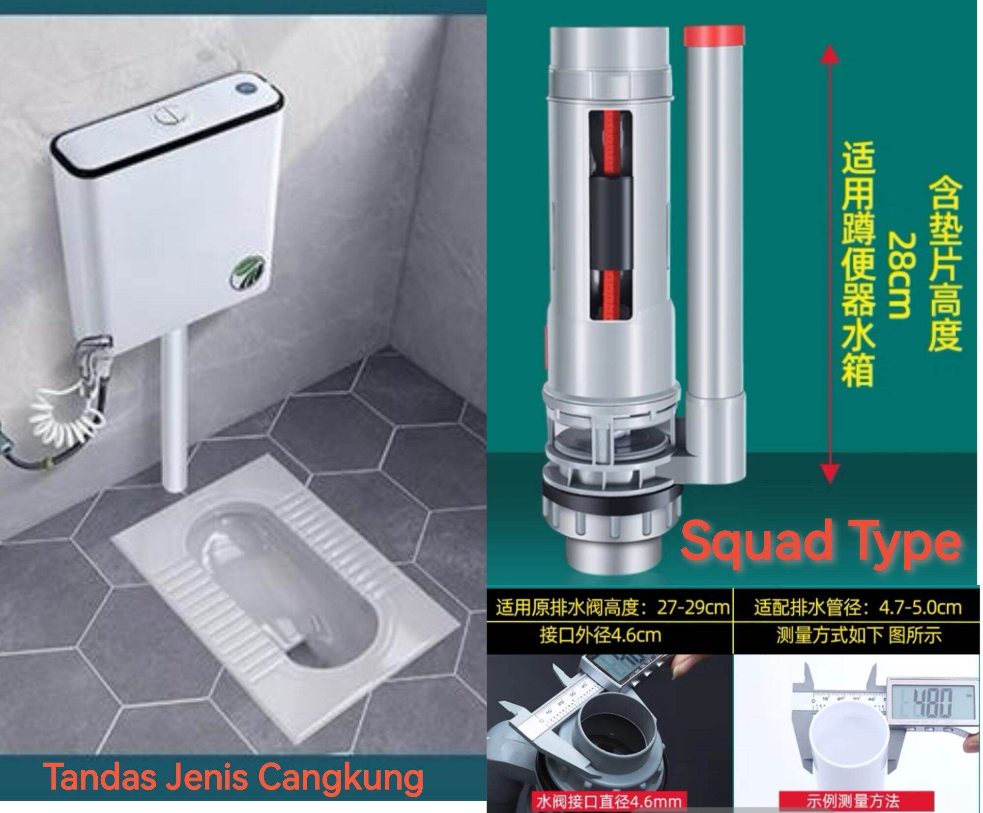 superb-quality-toilet-bowl-water-closet-tank-valve-flush-inlet-flush