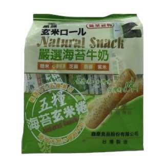 Black Bear Taiwan Rice Crackers | Lazada