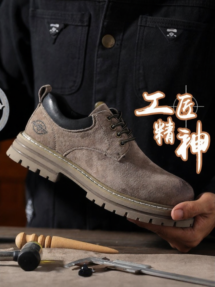 Low Cut Men's Leather Boots Harga  224 Ringgit*Penghantaran Percuma