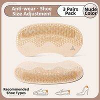 FASHEHAN | Anti-wear Heel Protector Pads