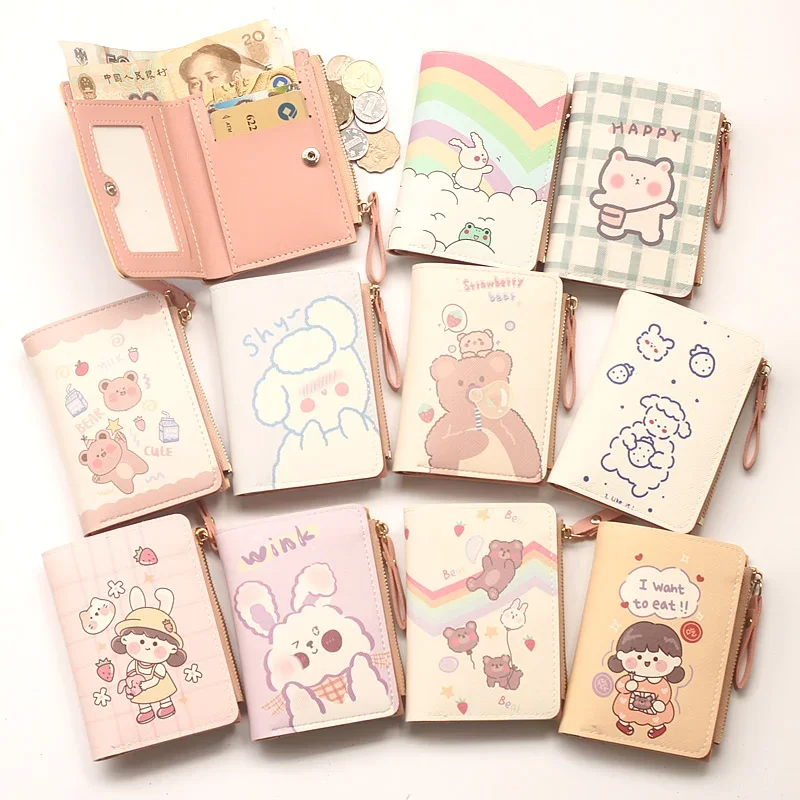 Cartoon Anime Simple Cute Short Side Zipper Two-Layer Wallet Female Student Wallet Large-Capacity Coin Purse Tide