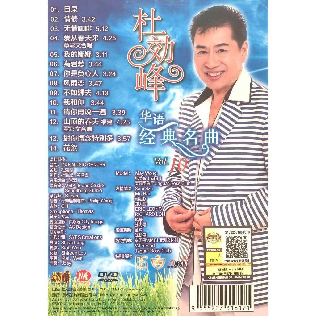 S19f5a79e36304f49b8cadf52bb920