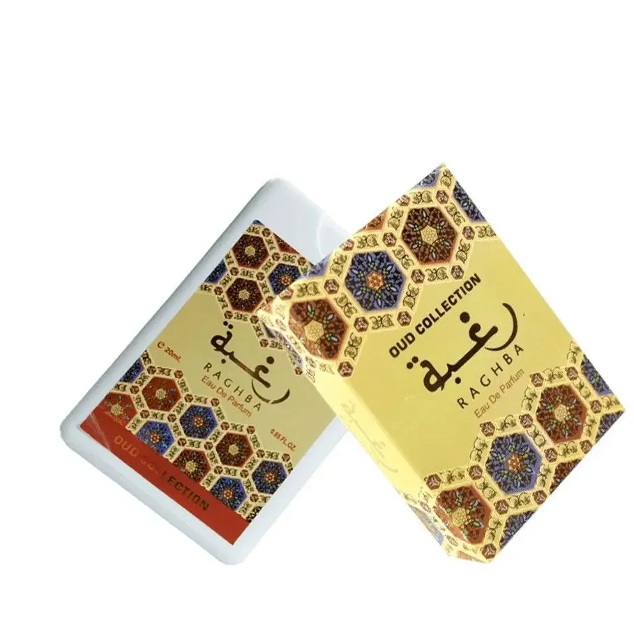 Raghba perfume Original from Dubai 20ml