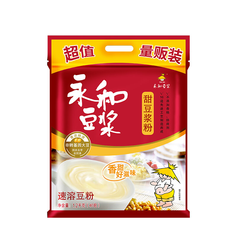 Yon Ho Sweet Soy Milk Powder 1200G Bulk Vendor Large Package Instant