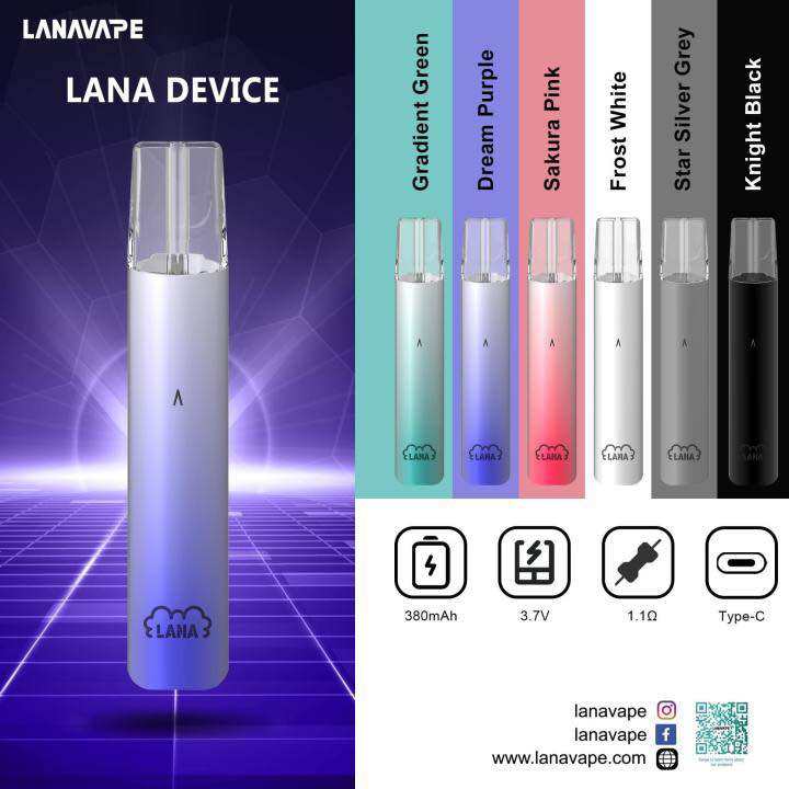 LANA POWER DEVICE 第一代LANA 烟杆