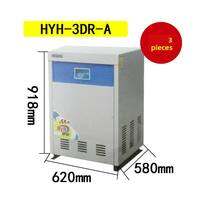 sunsun | Refrigeration and Temperature Control Unit for Aquaculture