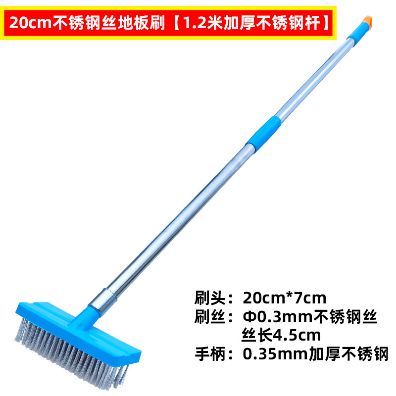 Long Handle Stainless Steel Wire Floor Brush Moss Brush Cleaning Sewage