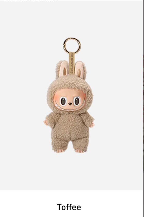authentic labubu toffee keychain
