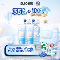 Sunplay Skin Aqua Physical Sunscreen SPF 50+ PA++++ 50ml x 2