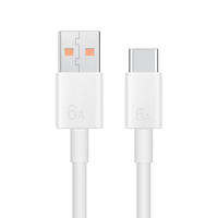 Type-C Super Fast Charging Data Cable 5m