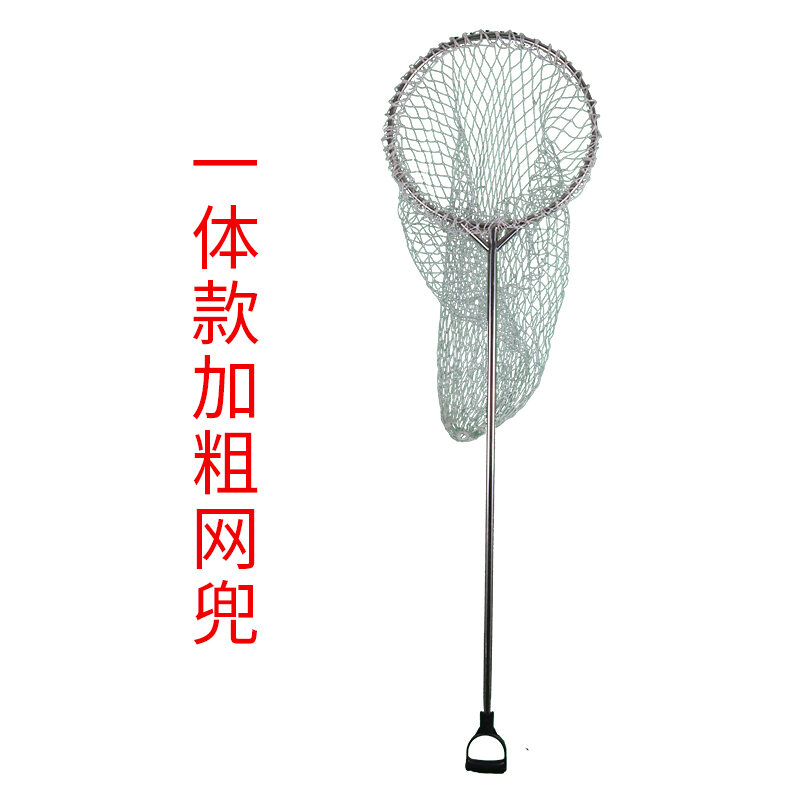 Dog Catching Net Pocket Dog Catching Tool Stray Dog Dog Cat Thickened