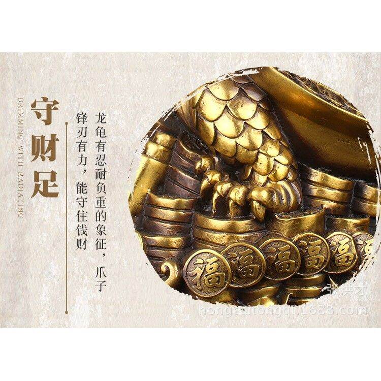 青龍銅龜 开光【现货Ready Stock】纯铜龙龟龙龟太极八卦风水摆件招财镇宅