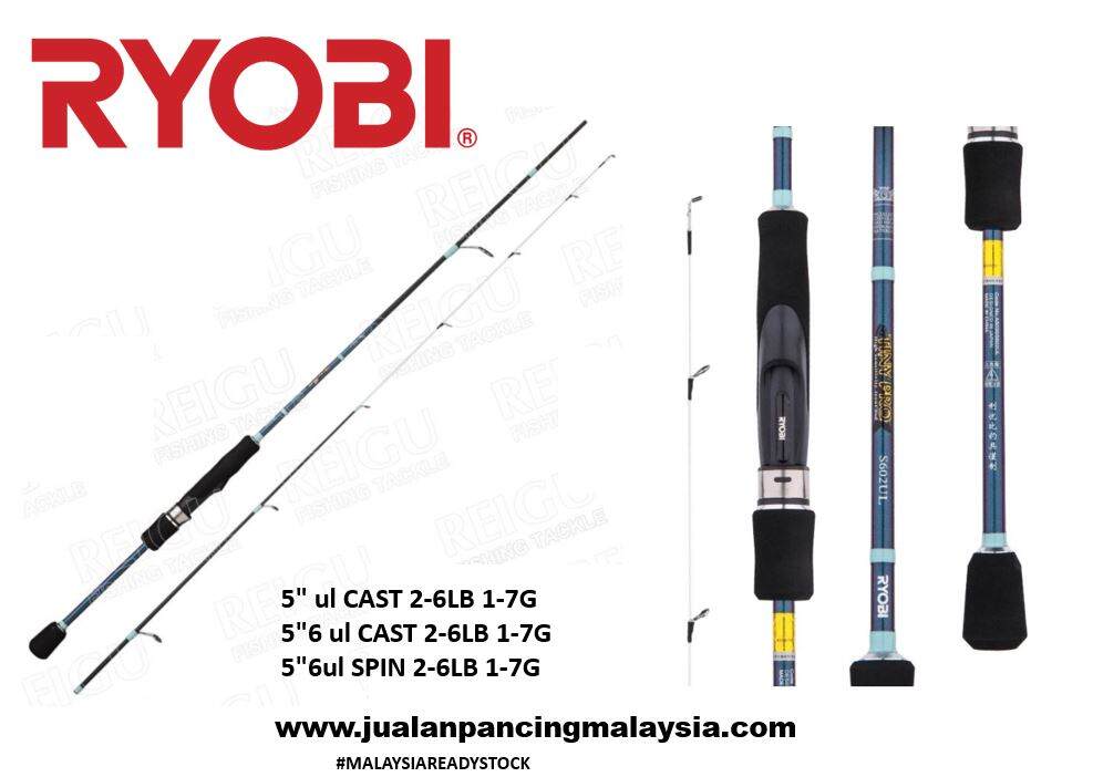 Promo Joran Ryobi Ultra Power Ups682ul(fuji)ultra Light Fishing