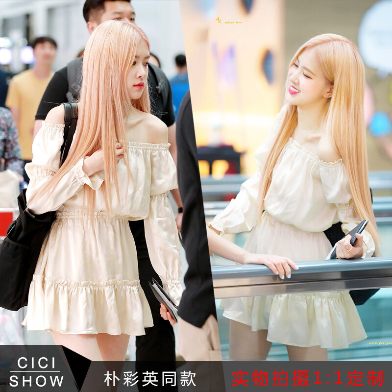  BLACKPINK  Lisa Park Caiying Rose Same Style Dress Women s 