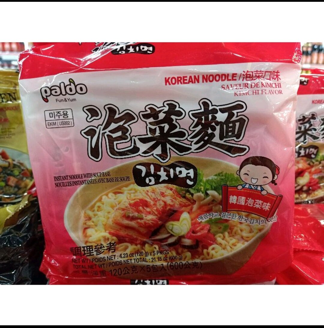 Nongshim Shin Ramen Kimchi 120g - NikanKitchen (日韓台所)