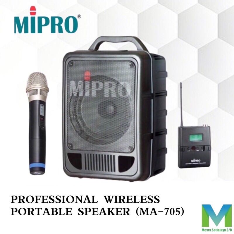 Mipro sales ma 705