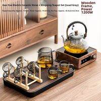 SHENGCANG | 2026 New Electric Tea Maker Set