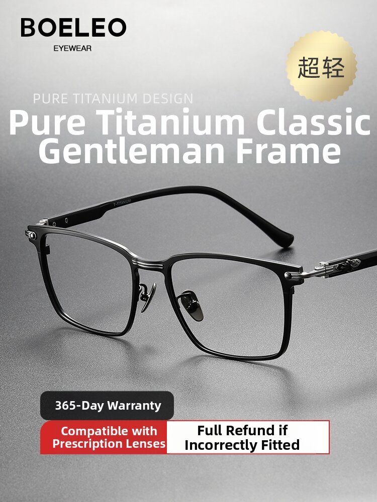 BOELEO | Titanium Frame Adjustable Prescription Sunglasses for Men Harga 118 Ringgit*Penghantaran Percuma