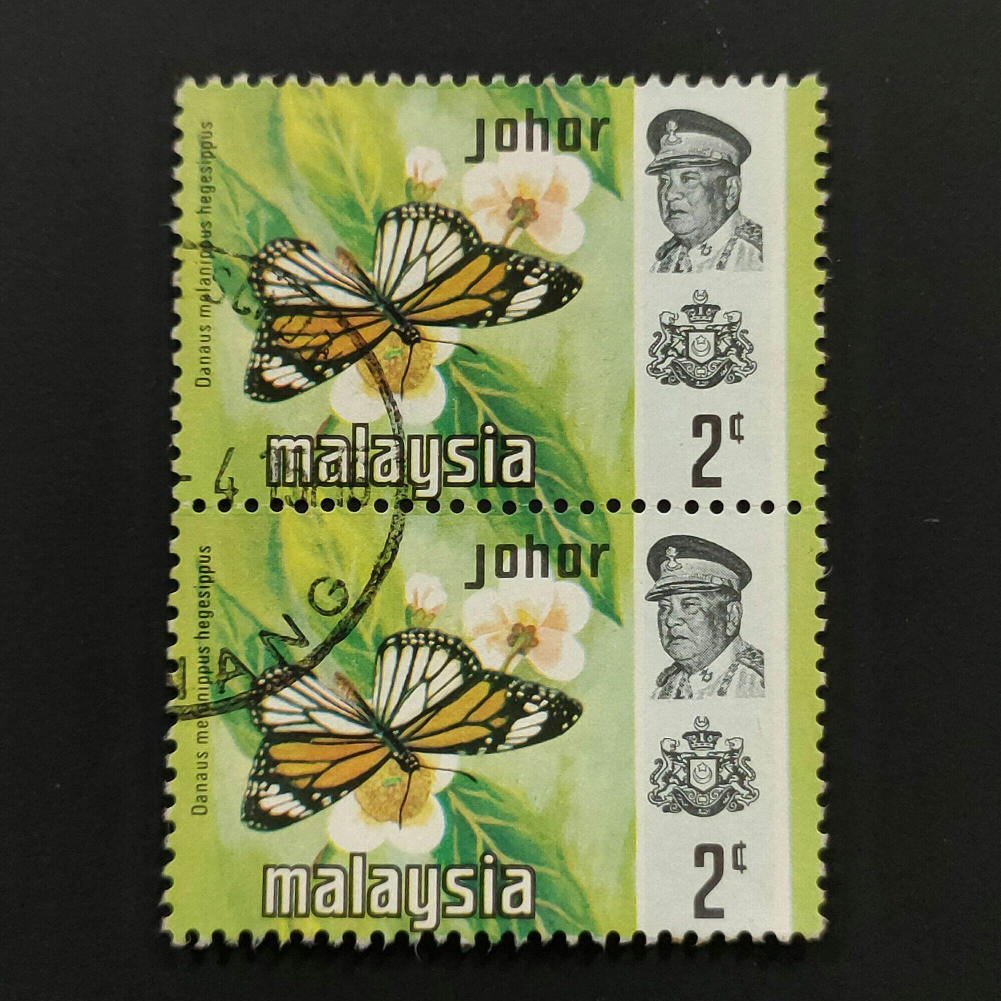 1971 Stamp Johore-In Vertical Pair-Unique Used Stamp-2c black-veined ...