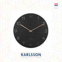 Karlsson Wall clock 40cm Charm engraved steel black.