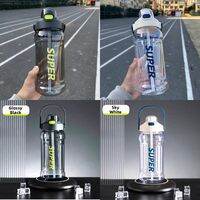 Defasilk | Large Capacity Heat-Resistant Water Bottle 2000ml