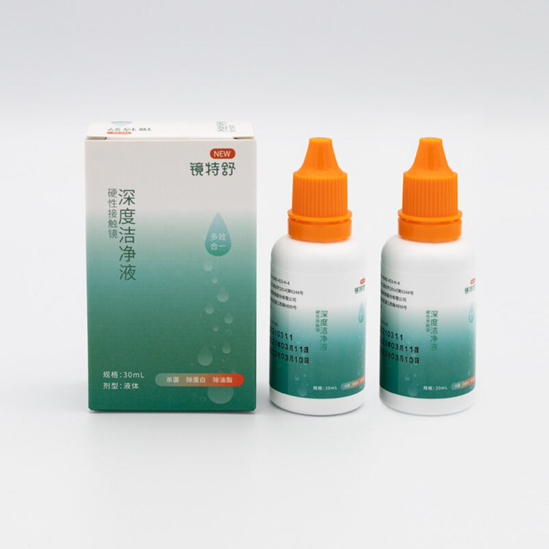 Corneal Shaping Mirror Disinfectant Sterilization RGP Cleaning Special