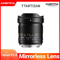 TTartisan 14mm F2.8 Full Frame 114° Ultra Wide Angle Lens Manual Focus Lens for Sony E Canon RF Nikon Z L-mount Camera