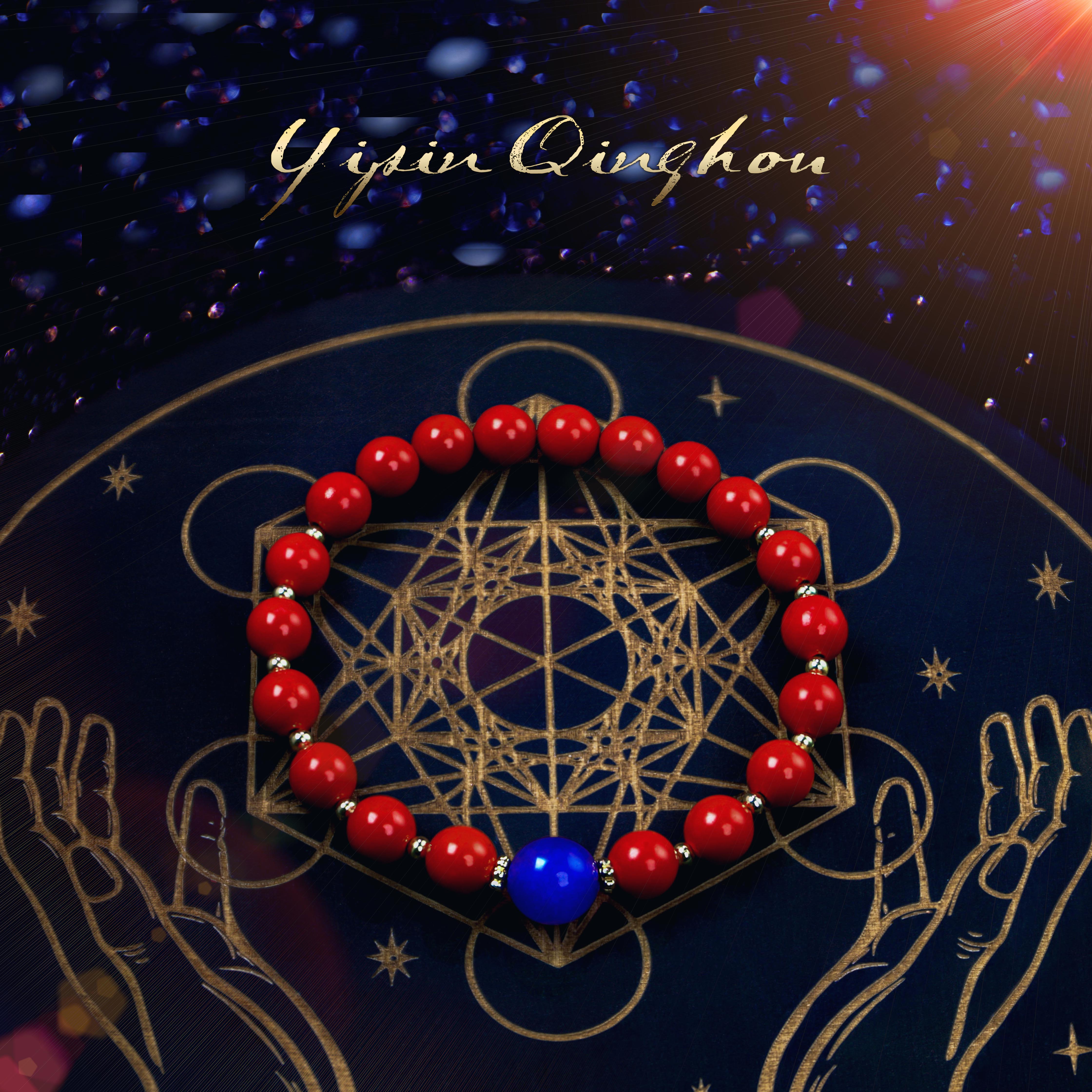 Cinnabar bracelet ❤️Golden beast ❤️ Attracts wealth, blessed by a master, consecrated and blessed, amulet.