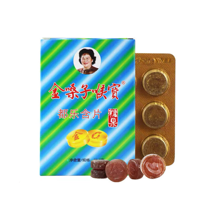 Golden Throat Throat Treasure Throat Lozenge Mint Tangerine Peel